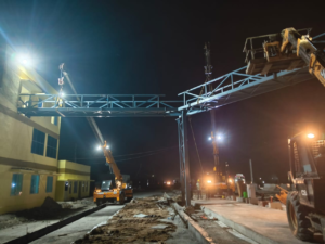 ERECTION OF FOB AT CH 605+300 TOLL PLAZA
